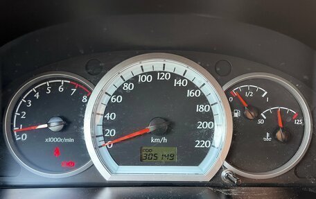 Chevrolet Lacetti, 2012 год, 469 000 рублей, 22 фотография