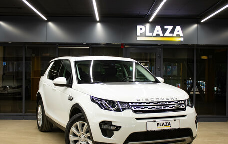 Land Rover Discovery Sport I рестайлинг, 2016 год, 2 299 000 рублей, 2 фотография