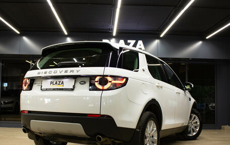 Land Rover Discovery Sport I рестайлинг, 2016 год, 2 299 000 рублей, 6 фотография