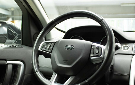 Land Rover Discovery Sport I рестайлинг, 2016 год, 2 299 000 рублей, 7 фотография