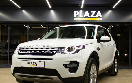 Land Rover Discovery Sport I рестайлинг, 2016 год, 2 299 000 рублей, 5 фотография