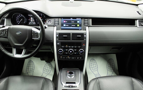 Land Rover Discovery Sport I рестайлинг, 2016 год, 2 299 000 рублей, 9 фотография