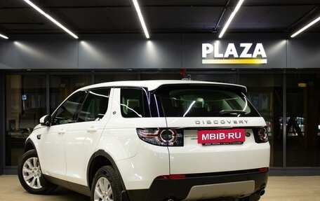 Land Rover Discovery Sport I рестайлинг, 2016 год, 2 299 000 рублей, 3 фотография