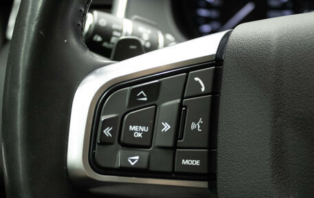 Land Rover Discovery Sport I рестайлинг, 2016 год, 2 299 000 рублей, 15 фотография