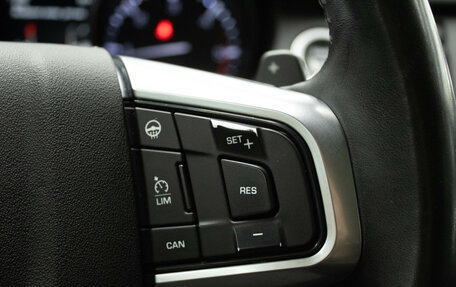 Land Rover Discovery Sport I рестайлинг, 2016 год, 2 299 000 рублей, 16 фотография