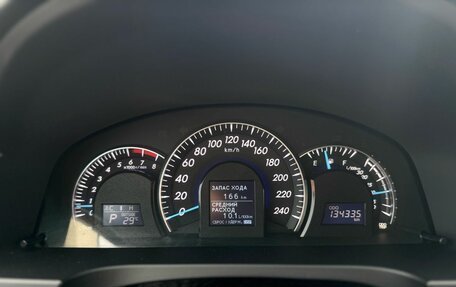 Toyota Camry, 2014 год, 2 000 000 рублей, 14 фотография