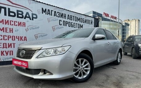 Toyota Camry, 2014 год, 2 000 000 рублей, 9 фотография