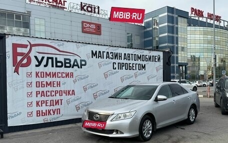 Toyota Camry, 2014 год, 2 000 000 рублей, 7 фотография