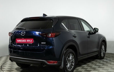 Mazda CX-5 II, 2018 год, 2 399 777 рублей, 6 фотография