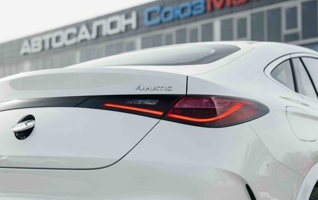 Mercedes-Benz GLC, 2025 год, 9 390 000 рублей, 8 фотография