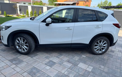 Mazda CX-5 II, 2014 год, 1 850 000 рублей, 1 фотография