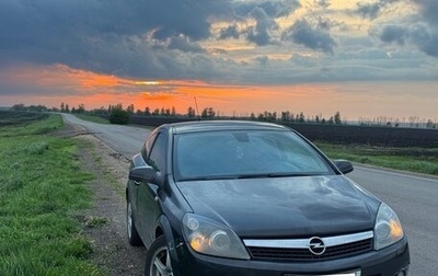 Opel Astra H, 2007 год, 399 000 рублей, 1 фотография