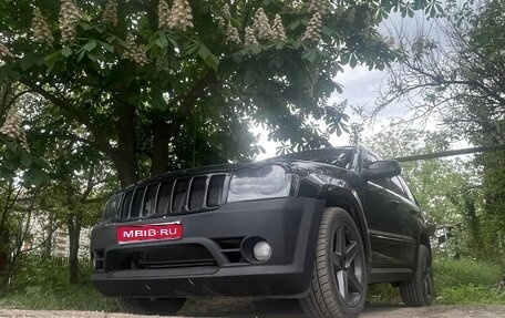 Jeep Grand Cherokee, 2004 год, 1 300 000 рублей, 1 фотография