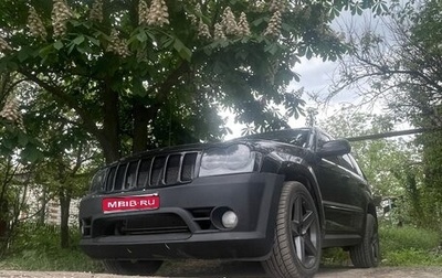 Jeep Grand Cherokee, 2004 год, 1 300 000 рублей, 1 фотография