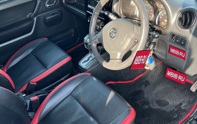 Suzuki Jimny, 2013 год, 1 250 000 рублей, 1 фотография