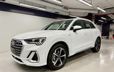 Audi Q3, 2026 год, 4 200 000 рублей, 1 фотография