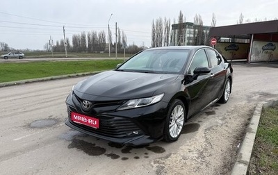 Toyota Camry, 2019 год, 2 550 000 рублей, 1 фотография
