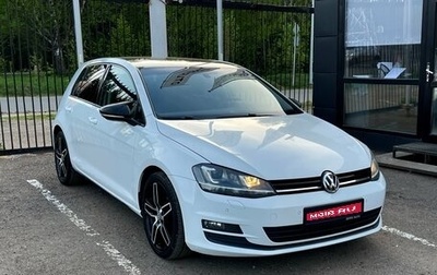 Volkswagen Golf VII, 2014 год, 1 299 000 рублей, 1 фотография
