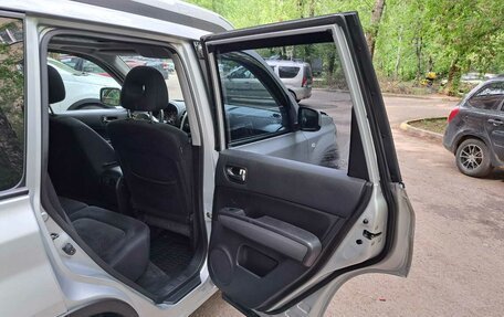 Nissan X-Trail, 2012 год, 1 515 000 рублей, 22 фотография