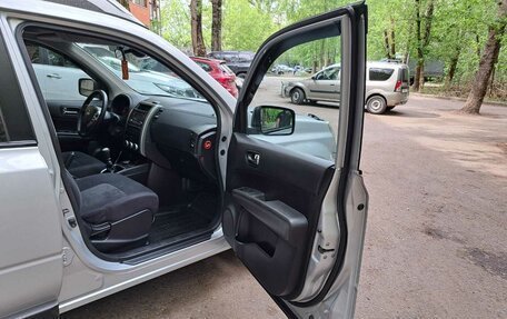 Nissan X-Trail, 2012 год, 1 515 000 рублей, 21 фотография