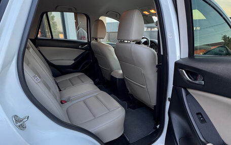 Mazda CX-5 II, 2014 год, 1 850 000 рублей, 8 фотография
