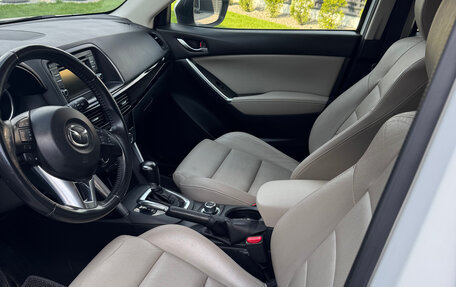 Mazda CX-5 II, 2014 год, 1 850 000 рублей, 5 фотография