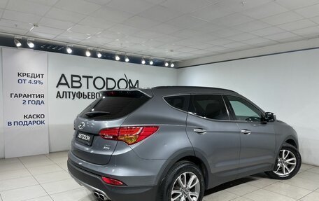 Hyundai Santa Fe III рестайлинг, 2013 год, 1 590 000 рублей, 5 фотография