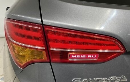 Hyundai Santa Fe III рестайлинг, 2013 год, 1 590 000 рублей, 21 фотография