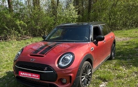 MINI Clubman, 2019 год, 3 100 000 рублей, 1 фотография