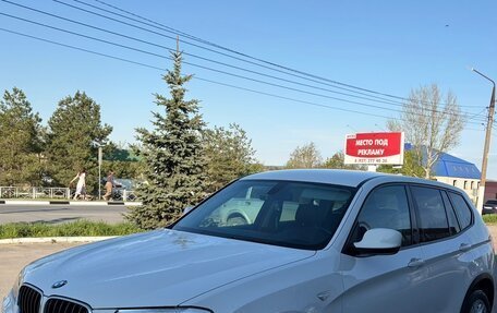 BMW X3, 2012 год, 1 995 000 рублей, 1 фотография