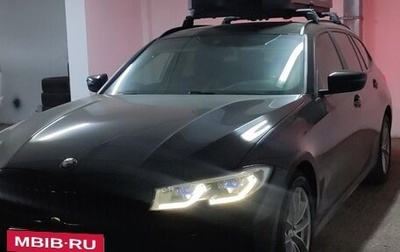 BMW 3 серия, 2020 год, 3 500 000 рублей, 1 фотография