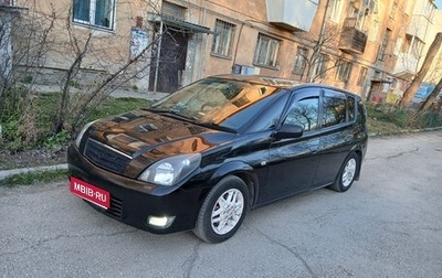 Toyota Opa I рестайлинг, 2000 год, 409 555 рублей, 1 фотография