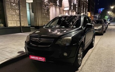 Opel Antara I, 2012 год, 980 000 рублей, 1 фотография