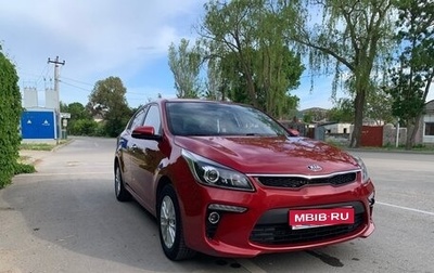 KIA Rio IV, 2019 год, 1 700 000 рублей, 1 фотография