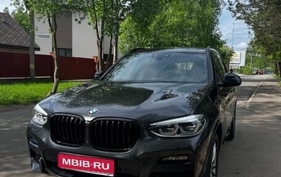 BMW X3, 2021 год, 4 399 000 рублей, 1 фотография