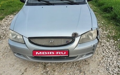 Hyundai Accent II, 2006 год, 205 000 рублей, 1 фотография