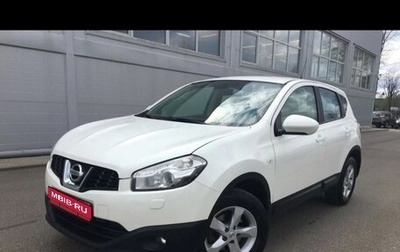 Nissan Qashqai, 2013 год, 945 000 рублей, 1 фотография