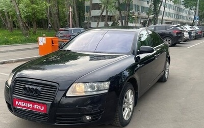 Audi A6, 2008 год, 570 000 рублей, 1 фотография