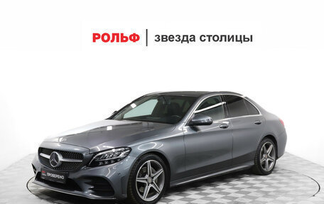 Mercedes-Benz C-Класс, 2019 год, 3 645 900 рублей, 1 фотография