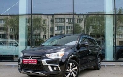 Mitsubishi ASX I рестайлинг, 2018 год, 1 747 000 рублей, 1 фотография
