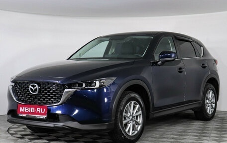 Mazda CX-5 II, 2023 год, 3 149 000 рублей, 1 фотография