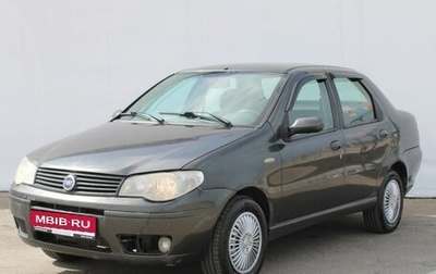 Fiat Albea I рестайлинг, 2008 год, 170 000 рублей, 1 фотография