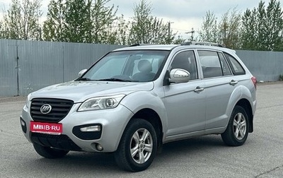 Lifan X60 I рестайлинг, 2014 год, 495 000 рублей, 1 фотография