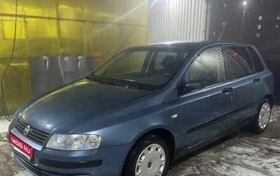Fiat Stilo, 2002 год, 110 000 рублей, 1 фотография