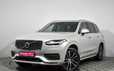 Volvo XC90 II рестайлинг, 2021 год, 3 997 860 рублей, 1 фотография