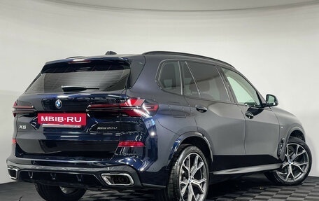 BMW X5, 2025 год, 9 998 000 рублей, 2 фотография