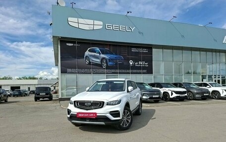 Geely Atlas, 2024 год, 2 450 000 рублей, 1 фотография