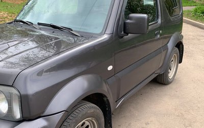 Suzuki Jimny, 2012 год, 1 000 000 рублей, 1 фотография