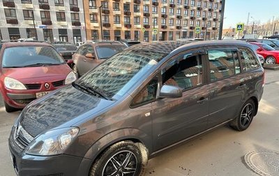 Opel Zafira B, 2011 год, 885 000 рублей, 1 фотография