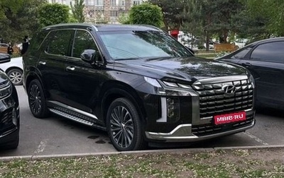 Hyundai Palisade I, 2023 год, 6 250 000 рублей, 1 фотография